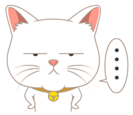 What a cute cat sticker #14937236