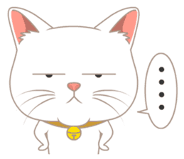 What a cute cat sticker #14937236