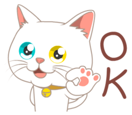 What a cute cat sticker #14937243