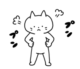 Fighting cats sticker #14937346