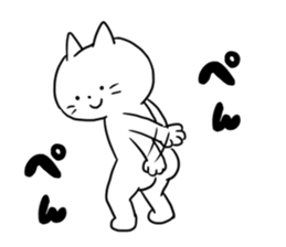 Fighting cats sticker #14937348