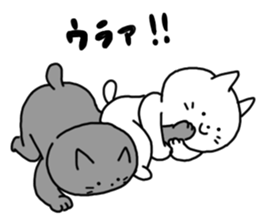 Fighting cats sticker #14937353