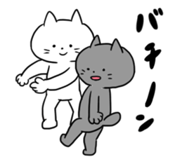 Fighting cats sticker #14937359