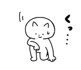 Fighting cats sticker #14937365