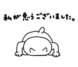 Fighting cats sticker #14937370