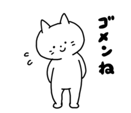 Fighting cats sticker #14937371