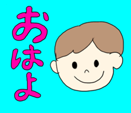 A sticker may be used on a daily basis sticker #14937414