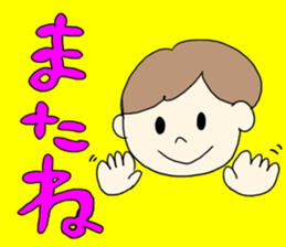 A sticker may be used on a daily basis sticker #14937416