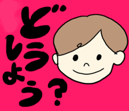 A sticker may be used on a daily basis sticker #14937417