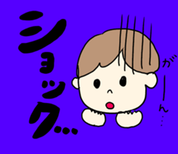 A sticker may be used on a daily basis sticker #14937418