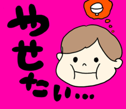 A sticker may be used on a daily basis sticker #14937419