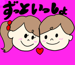 A sticker may be used on a daily basis sticker #14937423