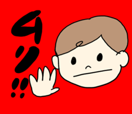 A sticker may be used on a daily basis sticker #14937424