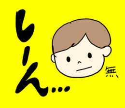 A sticker may be used on a daily basis sticker #14937425