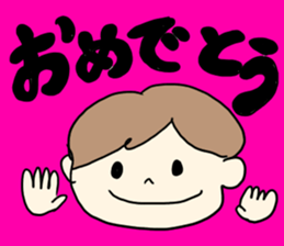 A sticker may be used on a daily basis sticker #14937426