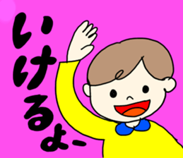 A sticker may be used on a daily basis sticker #14937430