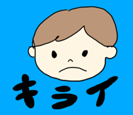 A sticker may be used on a daily basis sticker #14937434