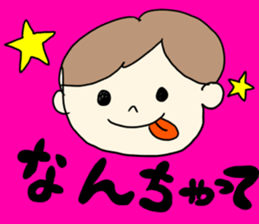 A sticker may be used on a daily basis sticker #14937435