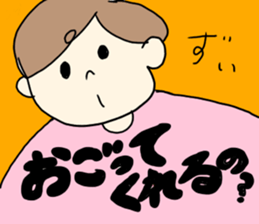 A sticker may be used on a daily basis sticker #14937437