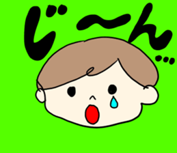 A sticker may be used on a daily basis sticker #14937438