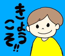 A sticker may be used on a daily basis sticker #14937439