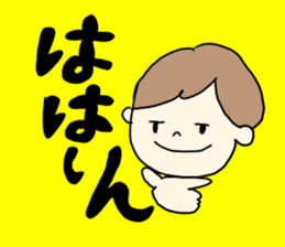 A sticker may be used on a daily basis sticker #14937441