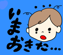 A sticker may be used on a daily basis sticker #14937442