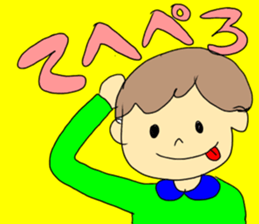 A sticker may be used on a daily basis sticker #14937443