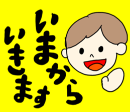 A sticker may be used on a daily basis sticker #14937444