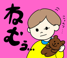 A sticker may be used on a daily basis sticker #14937445