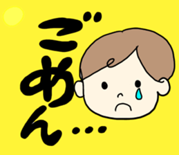 A sticker may be used on a daily basis sticker #14937446