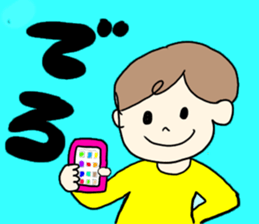 A sticker may be used on a daily basis sticker #14937449