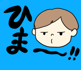 A sticker may be used on a daily basis sticker #14937451