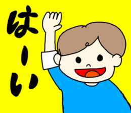 A sticker may be used on a daily basis sticker #14937453