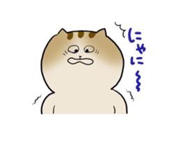 FURAPANNEKO sticker #14937512