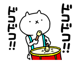 Intense cat.Part 6 sticker #14937570