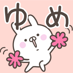 YUME's basic pack,cute rabbit