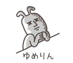 YUME's basic pack,cute rabbit sticker #14937644