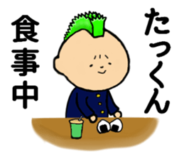 I am Takkun sticker #14937751