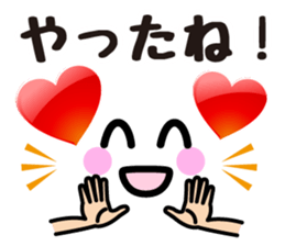 Heart Heart Heart 11 sticker #14937966