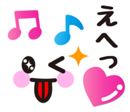 Heart Heart Heart 11 sticker #14937968