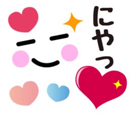 Heart Heart Heart 11 sticker #14937969