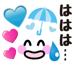 Heart Heart Heart 11 sticker #14937970