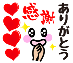 Heart Heart Heart 11 sticker #14937973