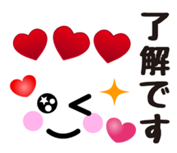 Heart Heart Heart 11 sticker #14937975