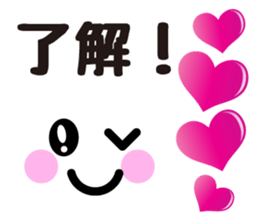 Heart Heart Heart 11 sticker #14937976