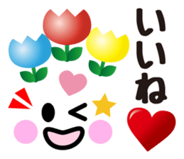 Heart Heart Heart 11 sticker #14937977