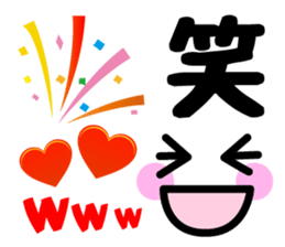 Heart Heart Heart 11 sticker #14937982