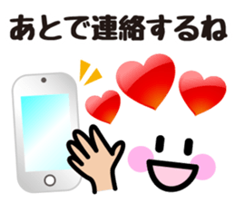 Heart Heart Heart 11 sticker #14937984