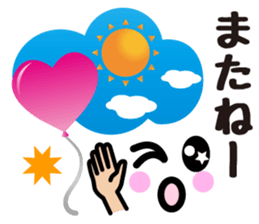 Heart Heart Heart 11 sticker #14937985